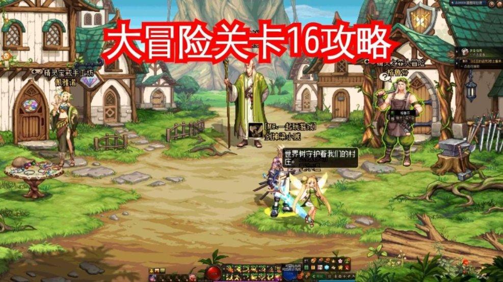逃离冰淇淋世界